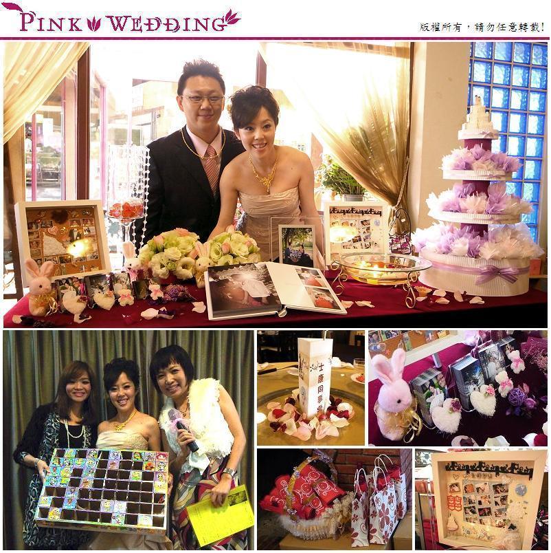 ＜松村＆光儀＞超人氣的婚禮戳戳樂  (新北) 
