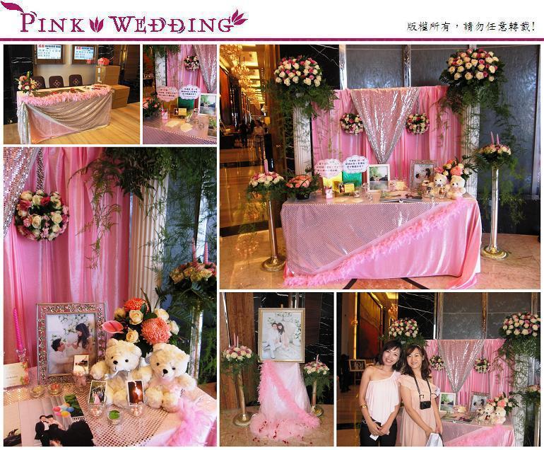 ＜政輝＆香君＞充滿愛與分享的公益婚禮  (台中) 