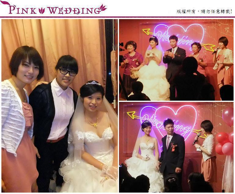 ＜勝偉＆盈慧＞玫瑰傳情婚禮  (新北)