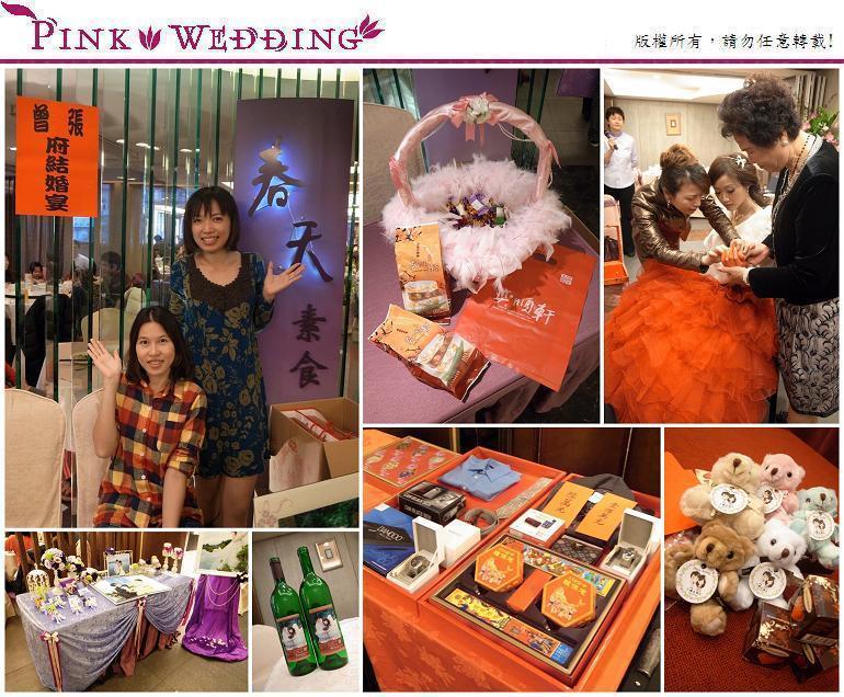 ＜仁峯＆郁文＞節目單外的101求婚  (台北) 