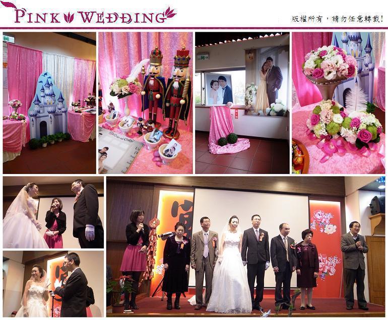 ＜名宏＆碧芬＞童話風婚禮  (桃園) 