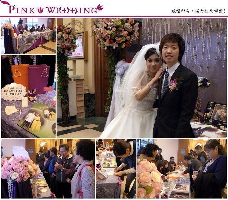 ＜立緯＆玉慧＞紫色情緣婚禮  (桃園) 