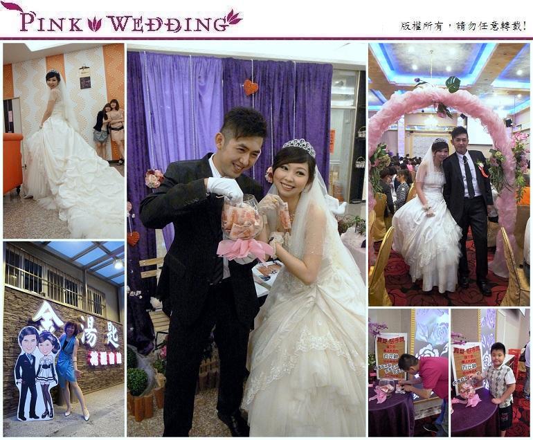 ＜勝彥＆彥孜＞婚禮上的博奕小擂台  (新北)