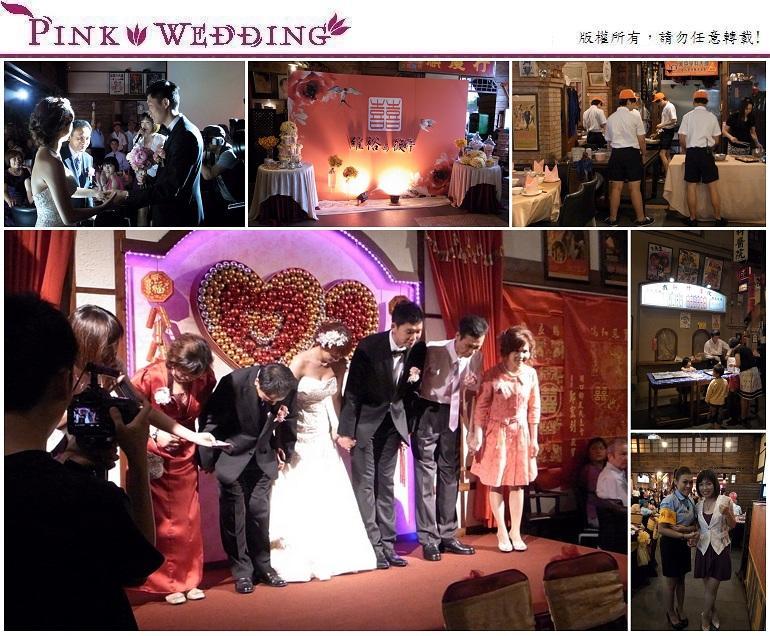 ＜維裕＆筱婷＞乘著大紅花轎的古早味婚禮  (新竹)
