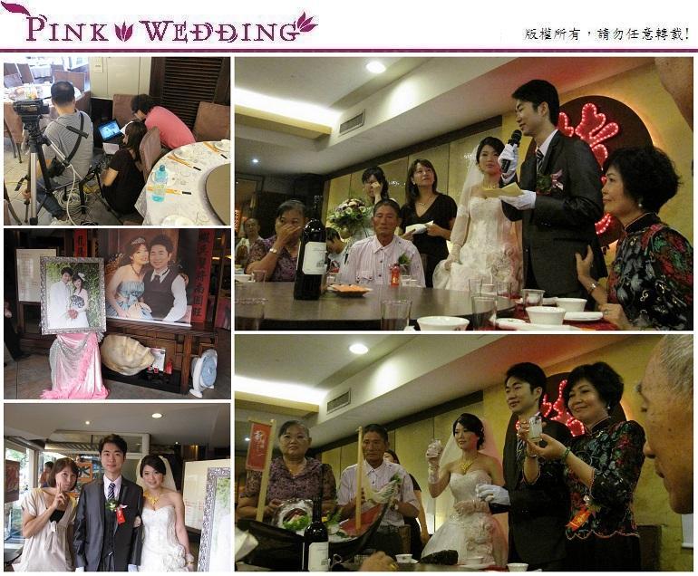 ＜佑晟＆月珠＞有驚無險的高難度婚禮任務 (台北) 