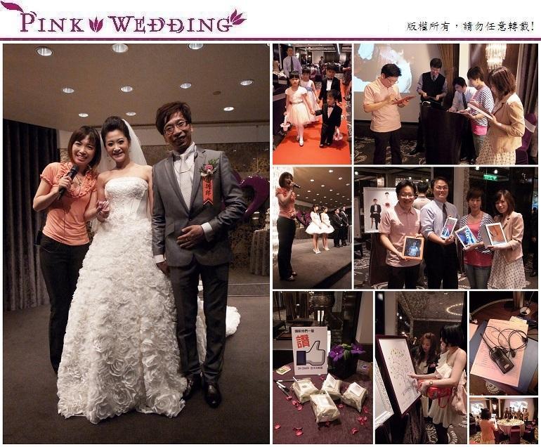＜念文＆美娟＞iPad直播婚禮祝福 (台北) 