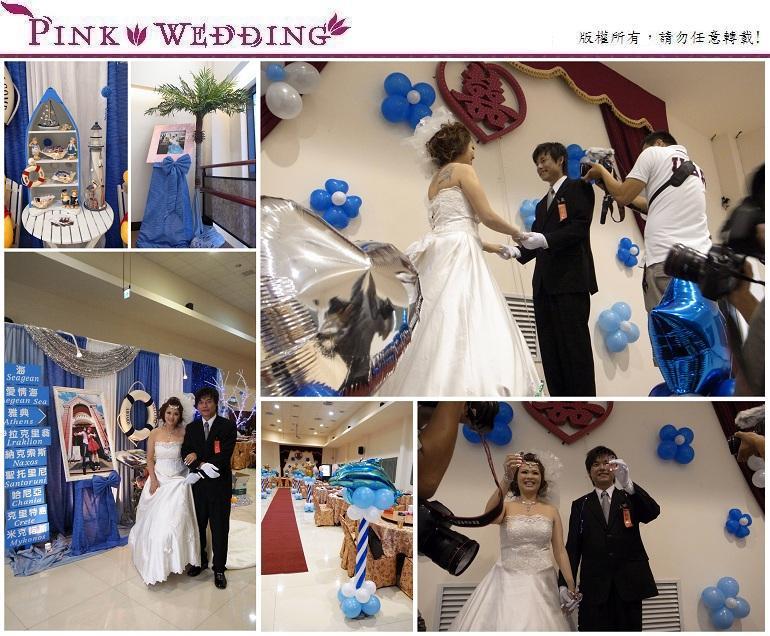 ＜秉豐＆宇涵＞海鮮樓中的海洋風婚禮 (台中)