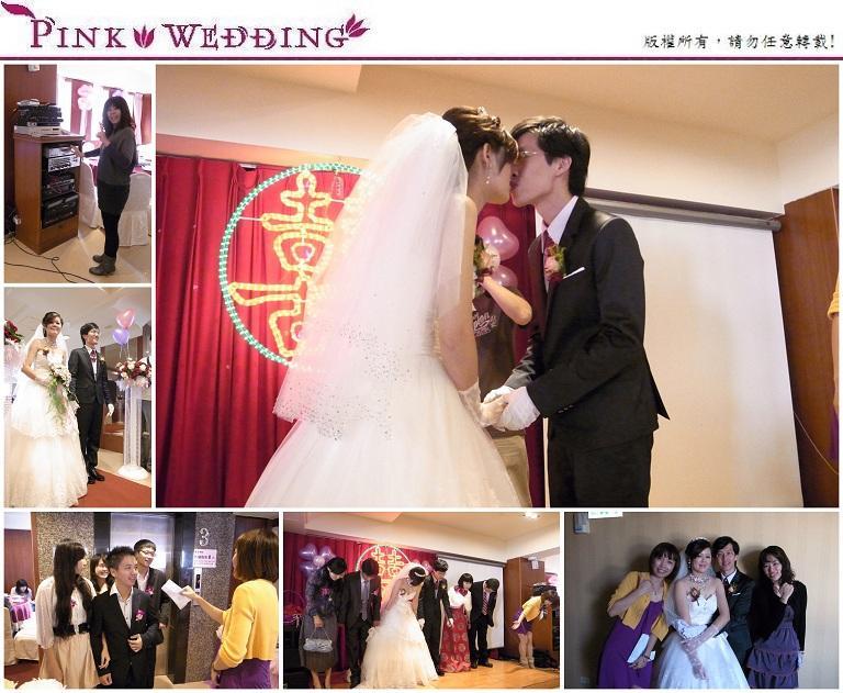 ＜自強＆宜君＞足感心團隊新人辦喜事 (苗栗) 