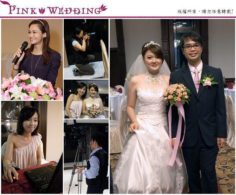 ＜昌甫＆靖宜＞年初籌備起的年底婚禮  (台北) 