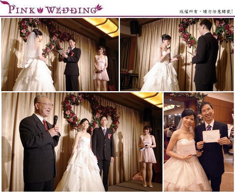 ＜天長＆如伶＞婚禮&amp;quot;週&amp;quot;計劃 (桃園) 
