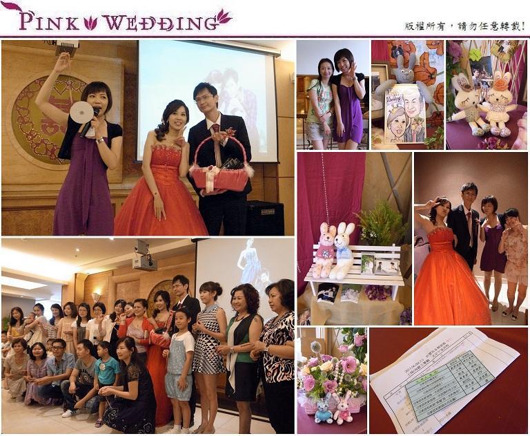 ＜豐祐＆淑娟＞全場相見歡的文定喜宴 (新北) 