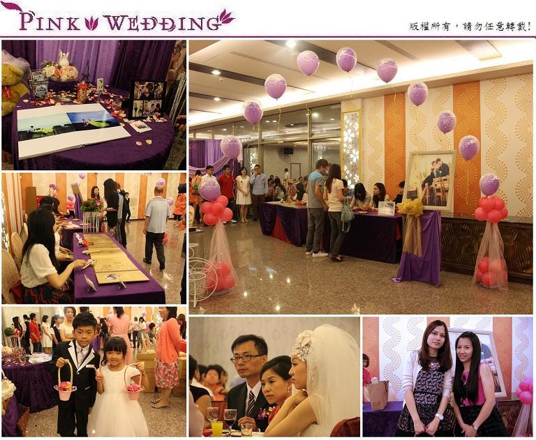 ＜亭村＆琳娜＞感性的疼老婆行動  (新北)