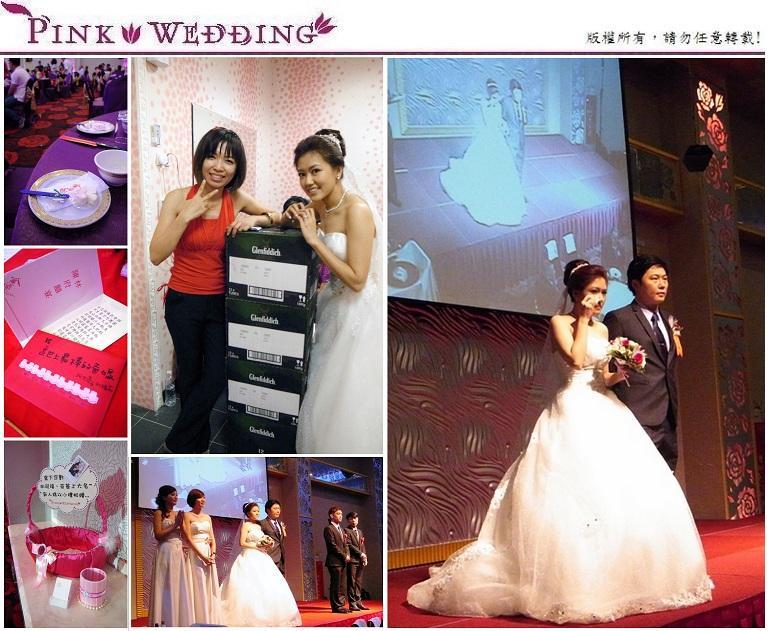 ＜奕丞＆玉潔＞婚禮上的好酒量女神  (新北)