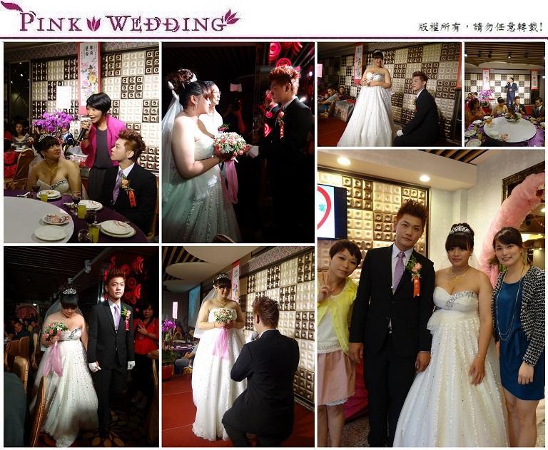 ＜柏緯＆又綺＞傳統與新潮一起交會的婚禮  (新北) 