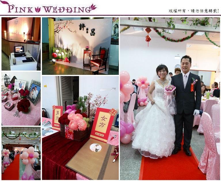 ＜家瑋＆淳鈺＞和新人相約啤酒場辦婚禮  (台北)