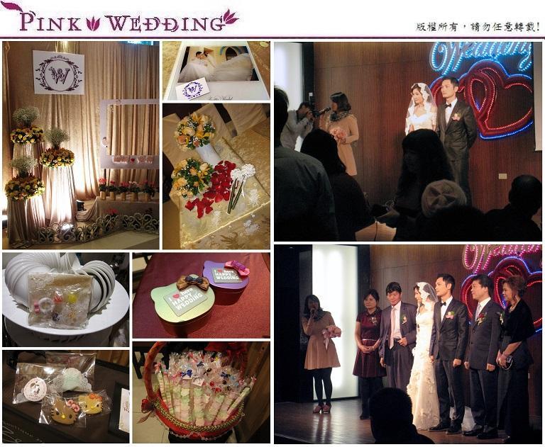 ＜岫鋼＆逸佩＞新人自備8位婚禮管家  (新北)