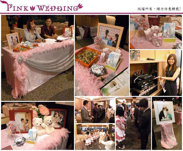 ＜崑銘＆怡婷＞婚禮上的俏女傭  (台中) 