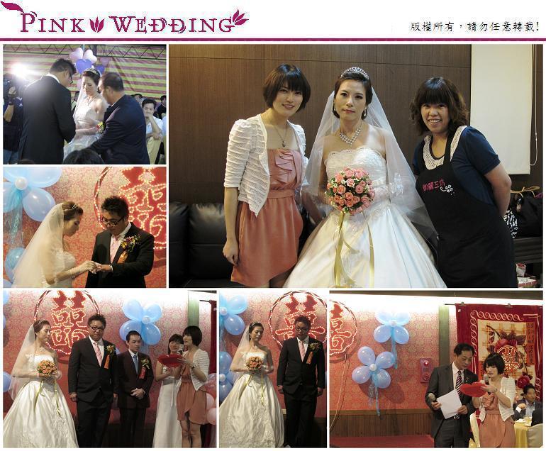 ＜崇淵＆嘉書＞36桌場地辦66桌婚禮  (新北) 