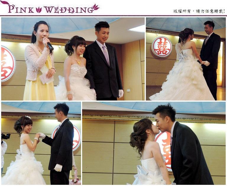 ＜豐生＆筱涵＞跟著笑呵呵女王一起玩婚禮  (桃園)