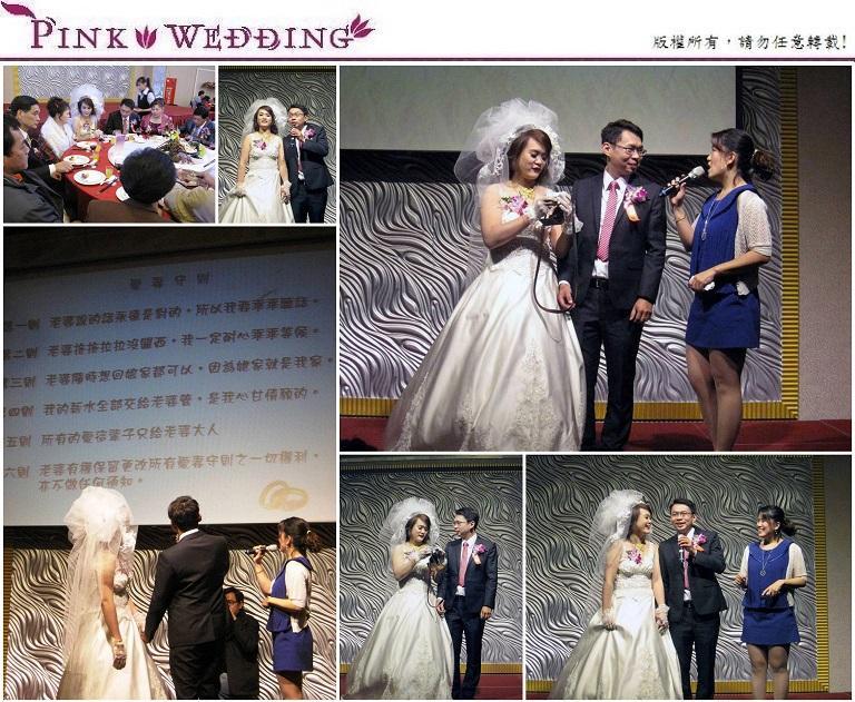 ＜志盛＆麗雯＞600位婚禮賓客前的作弊小妙方  (新北)