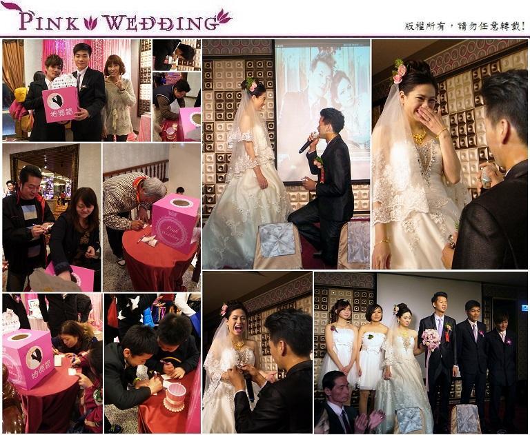 ＜廣璿＆玉瑩＞婚禮簽名桌上的業績王  (新北)