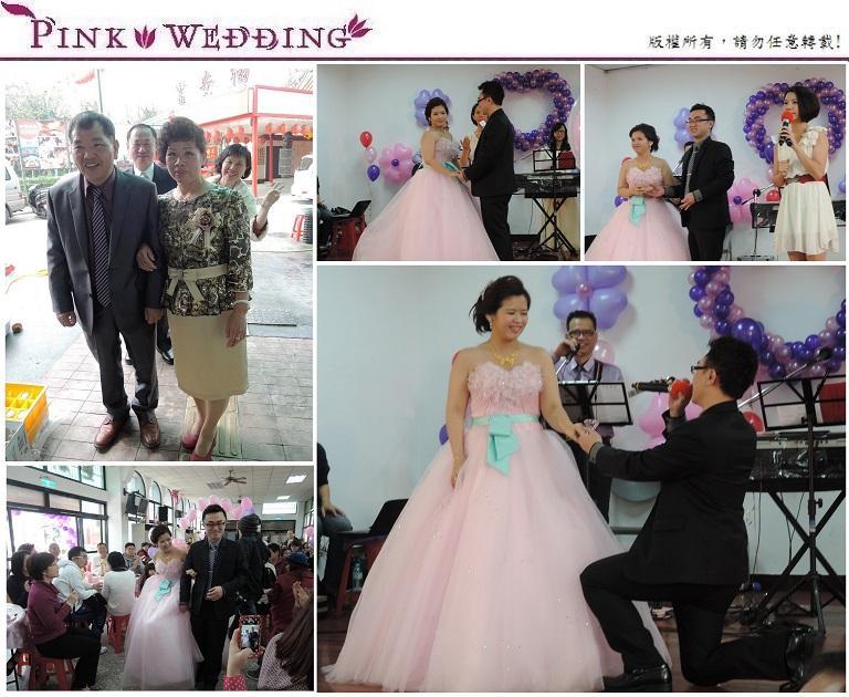 ＜志鵬＆玉婷＞質感大升級的活動中心婚禮  (新北)
