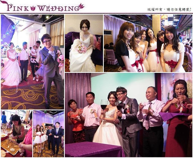 ＜奕軍＆宛亭＞好有戲的婚禮大企劃  (桃園)