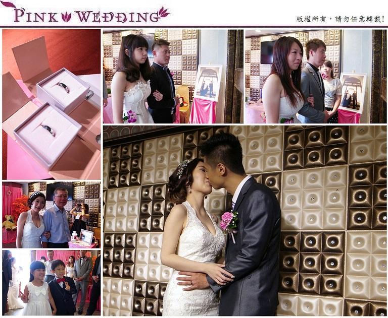 ＜師誠＆盈如＞主婚人臨場追加的客家情歌對唱  (新北)