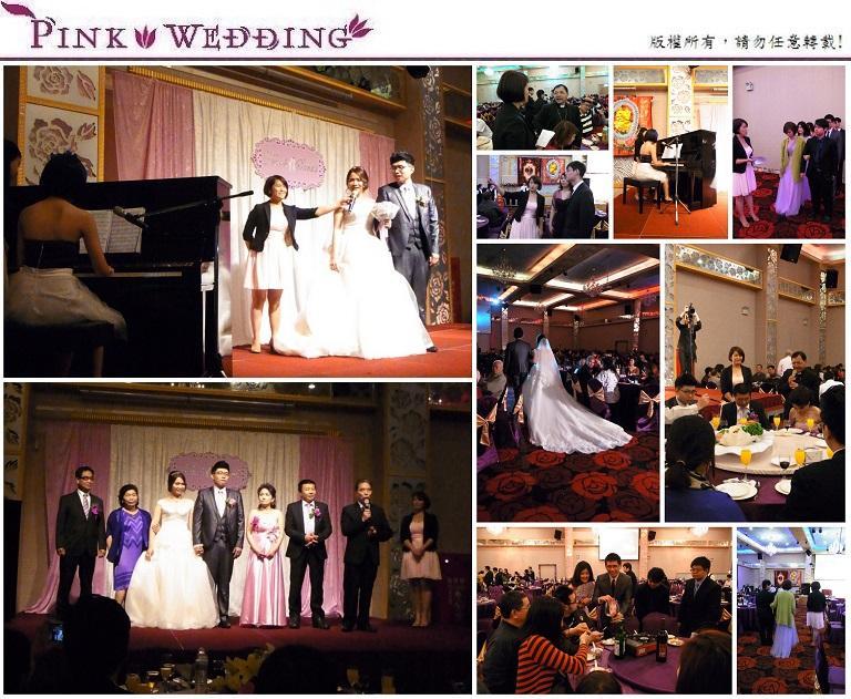 ＜貽億＆育萱＞忙得很開心之樓上樓下包棟婚禮  (新北)